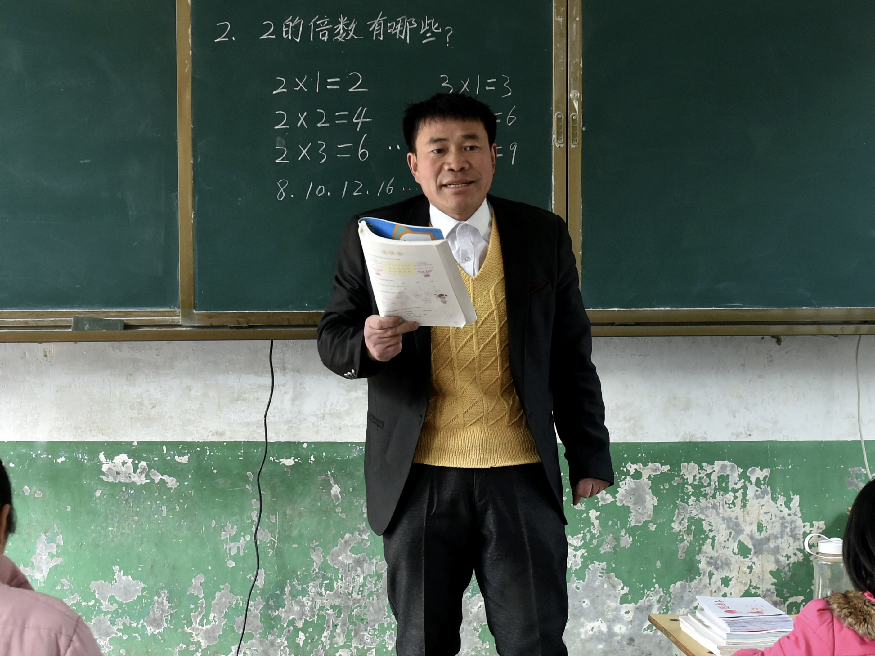 张玉滚