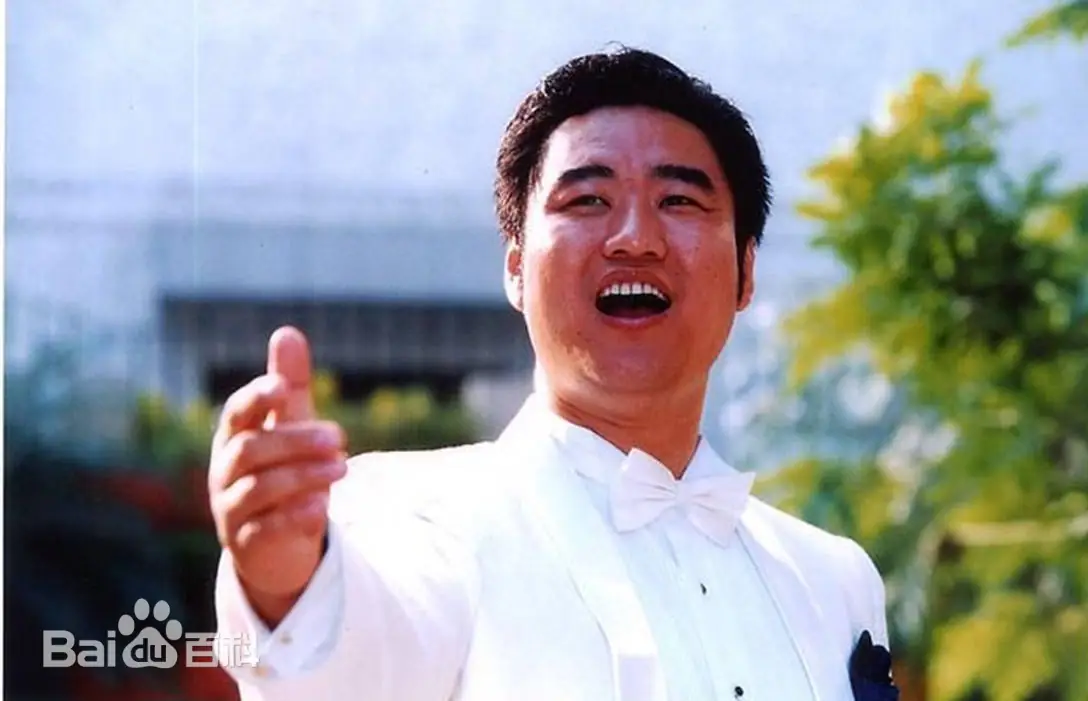 丛飞